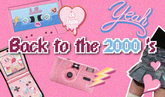 세기말 감성에 빠진 Z세대