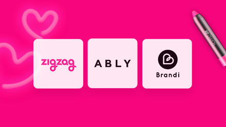 패션 버티컬 플랫폼 여심을 사로잡은 이유가 다 있었구나